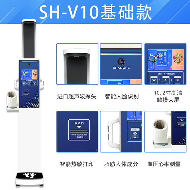 1-21042FZ924C8 韦德官方网站科技