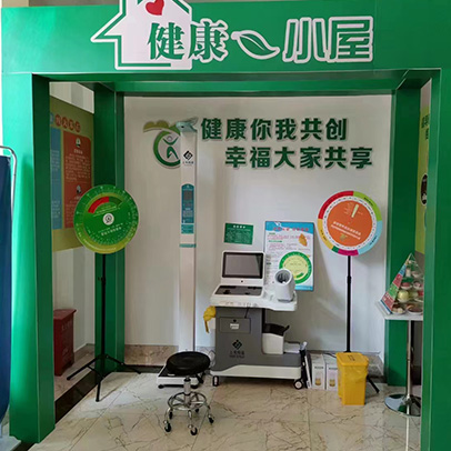 <b>SH-T16智能健康一体机云南健康幼屋、健康驿站案例</b>