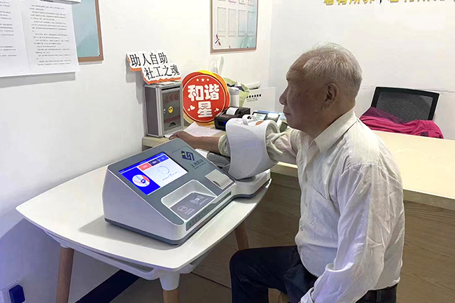 1-240H3105051P6 韦德官方网站科技血压治理工作站