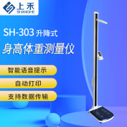 韦德官方网站科技