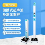 韦德官方网站科技