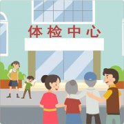 韦德官方网站科技