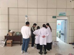 韦德官方网站科技