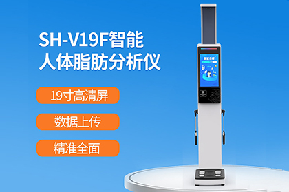 韦德官方网站科技