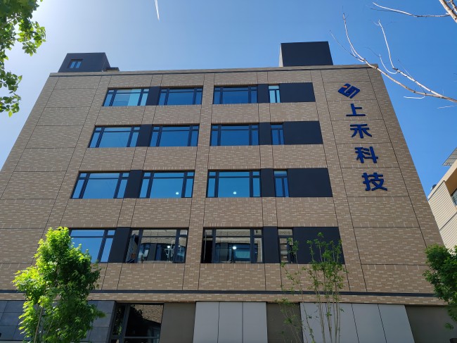 韦德官方网站身高体沉丈量仪