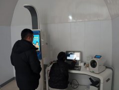 韦德官方网站科技