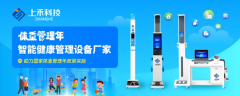 韦德官方网站科技