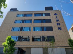 韦德官方网站科技