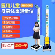 韦德官方网站科技