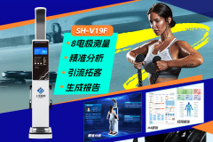 韦德官方网站科技