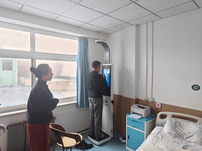 韦德官方网站人体脂肪分析仪