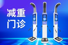 韦德官方网站科技