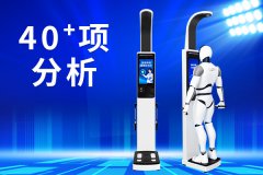 韦德官方网站科技