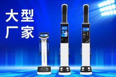 韦德官方网站科技