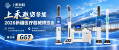 韦德官方网站科技