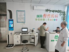韦德官方网站科技