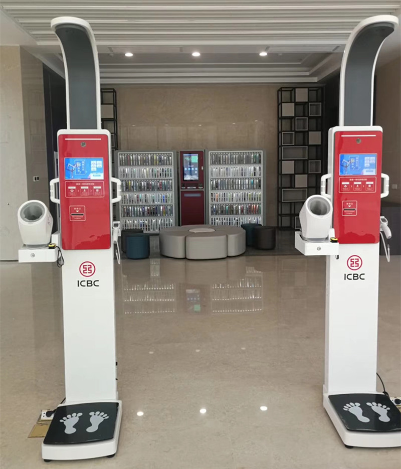 1-1Z613093215O0 韦德官方网站智慧健康一体机亮相工行5G智慧网点背后的故事