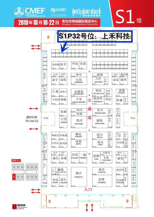 bevictor伟德官网-韦德官方网站