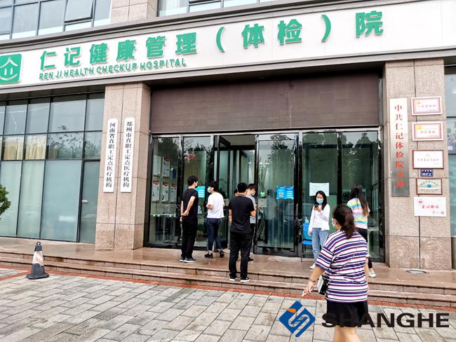 韦德官方网站科技身高体沉秤用于体检中心