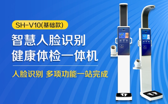 韦德官方网站科技