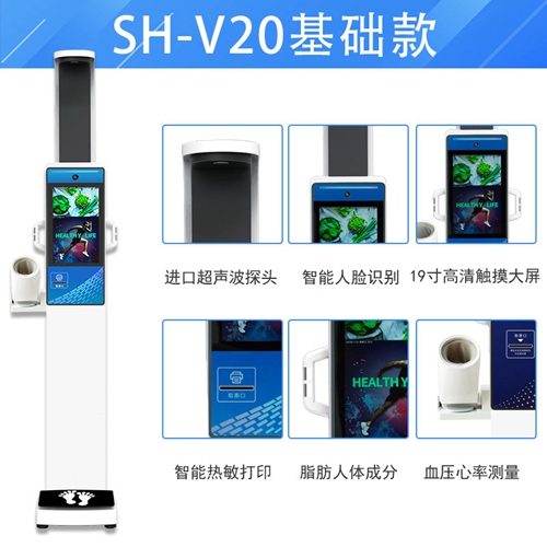 韦德官方网站科技