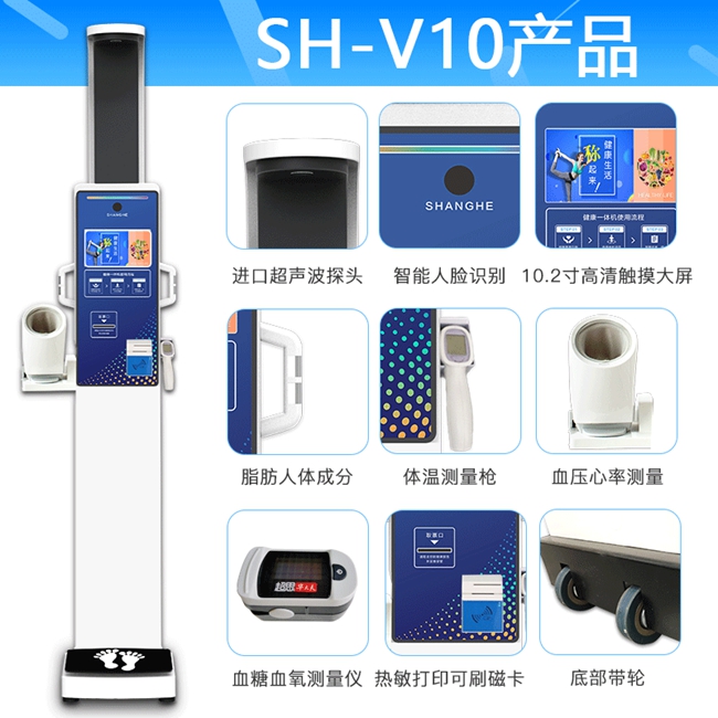 韦德官方网站科技