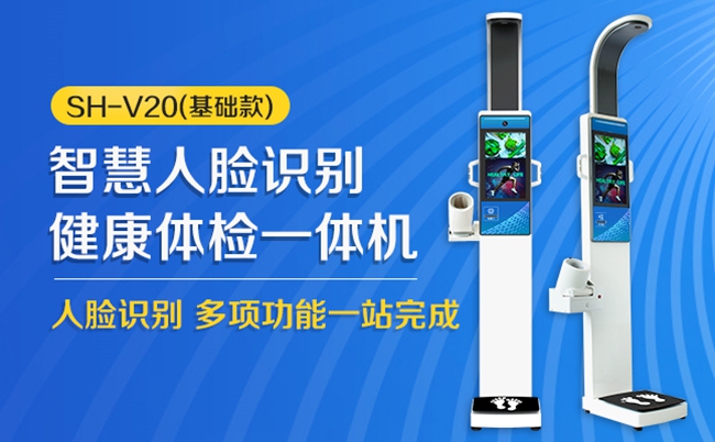 韦德官方网站科技