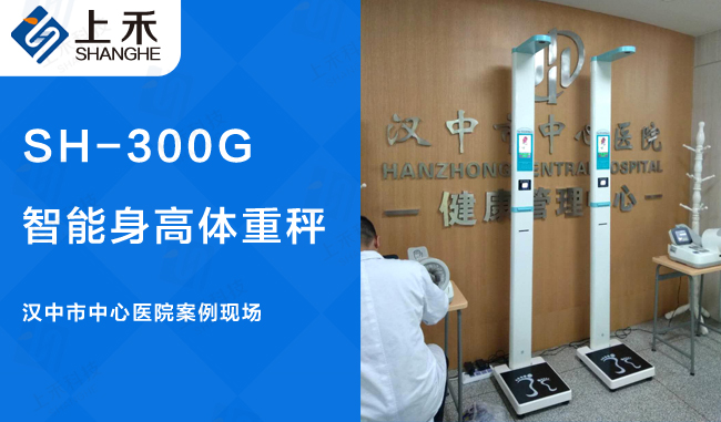 1-210420110054R6 韦德官方网站科技