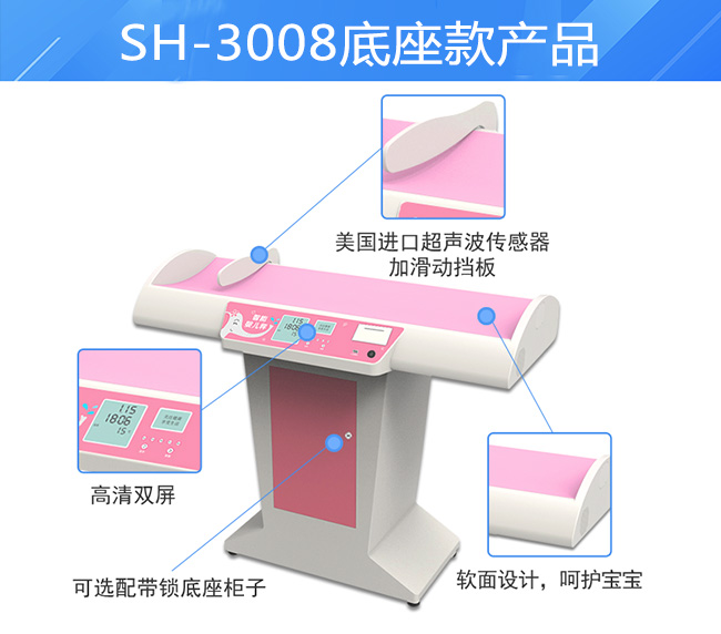 韦德官方网站科技
