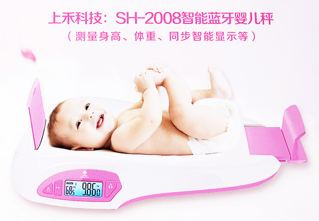 韦德官方网站科技