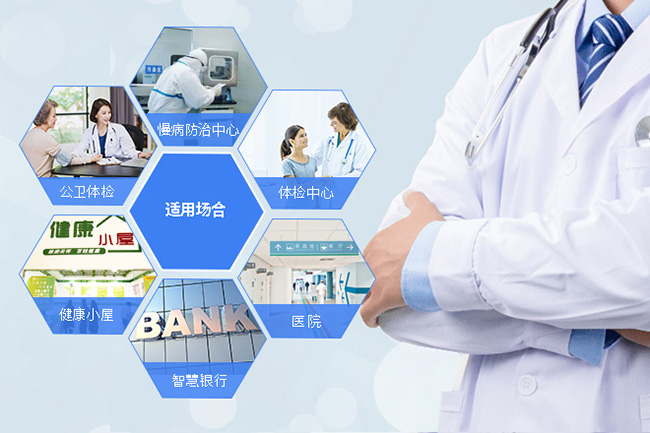 1-21042F91112254 韦德官方网站科技