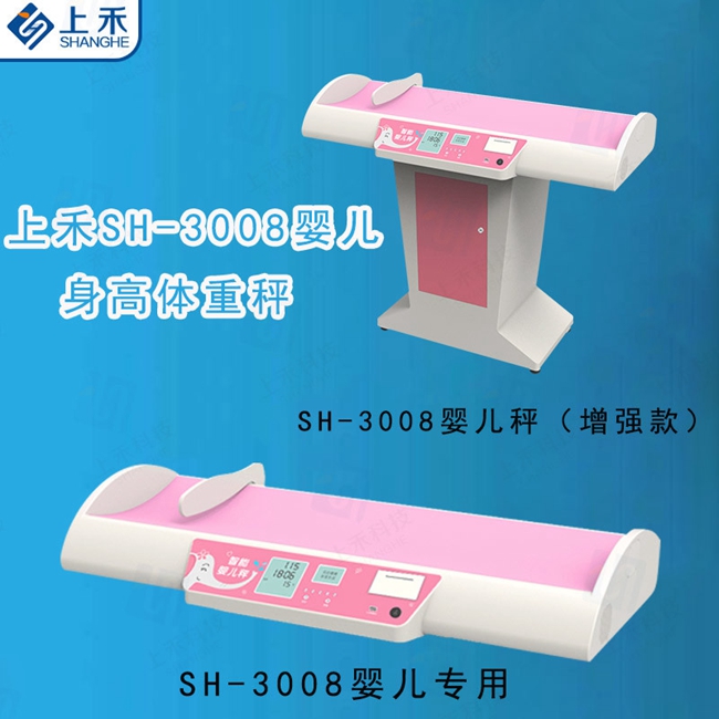 韦德官方网站科技