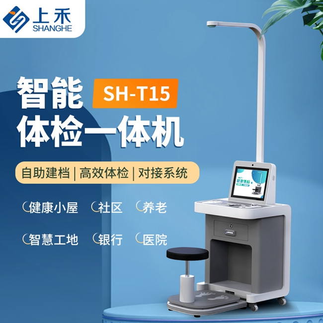 1-210Q309500O11 韦德官方网站科技
