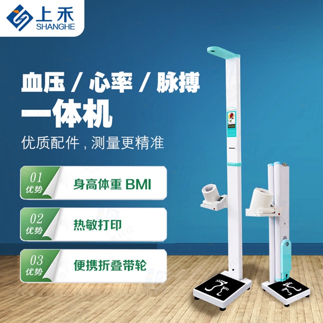 1-210Q3095100626 韦德官方网站科技