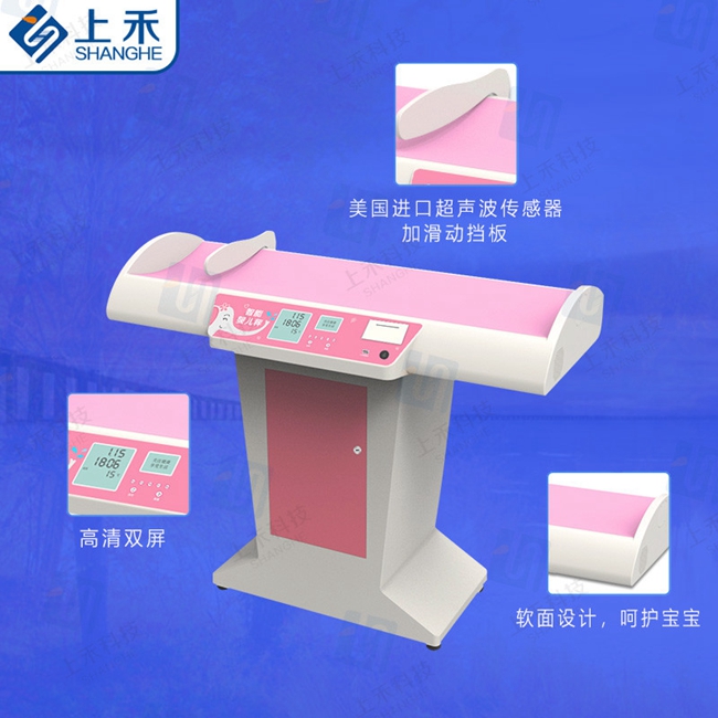 韦德官方网站科技