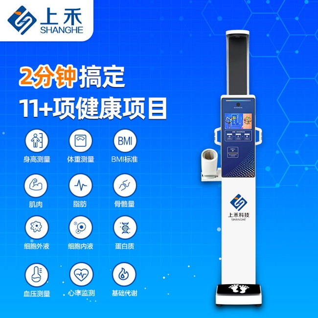 韦德官方网站科技