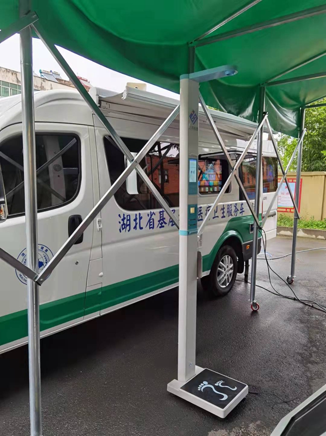韦德官方网站科技
