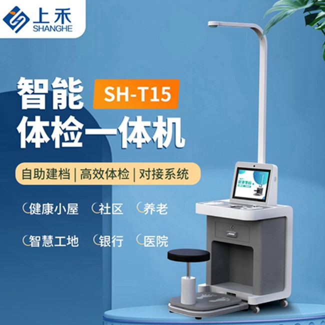韦德官方网站科技