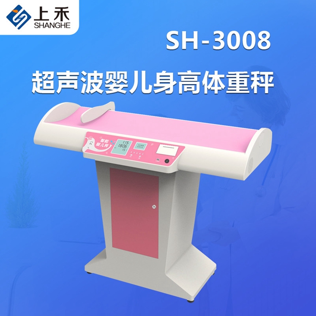 韦德官方网站科技
