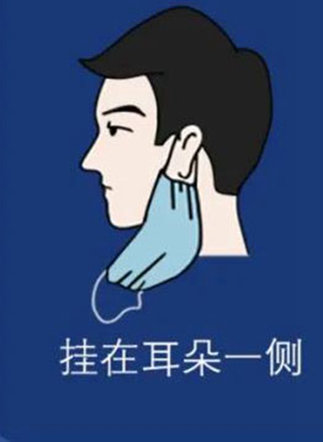 1-21102FZT4520 口罩