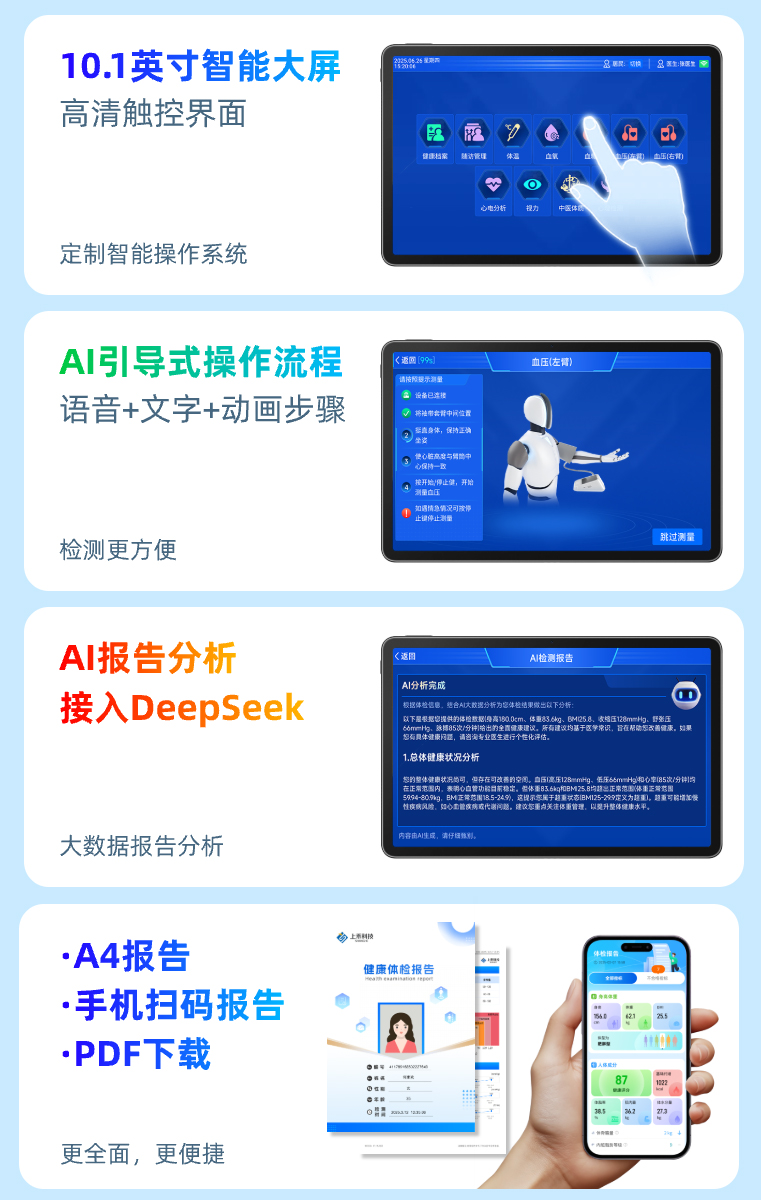 1-250PG059421V bevictor伟德官网-韦德官方网站