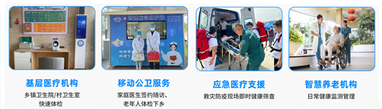 1-250PG11436202 bevictor伟德官网-韦德官方网站