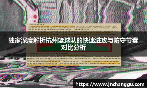 FUN乐天使官方网站