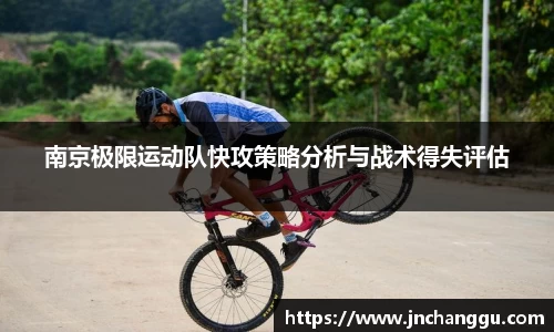 乐天使体育官网